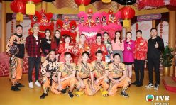 2022 TVB 賀歲節目